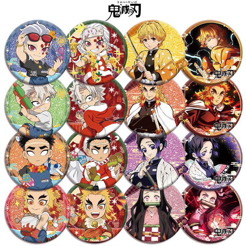 Demon Slayer Kimetsu no Yaiba  - Anime Cosplay Demon Slayer recensie en prijs