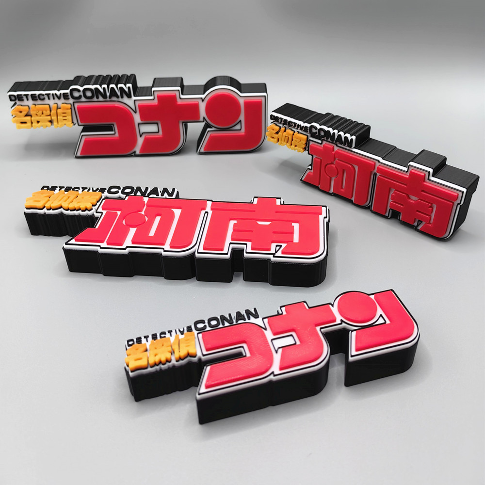Anime Conan Titel 3D Logo Mode - Anime Cosplay Title recensie en prijs
