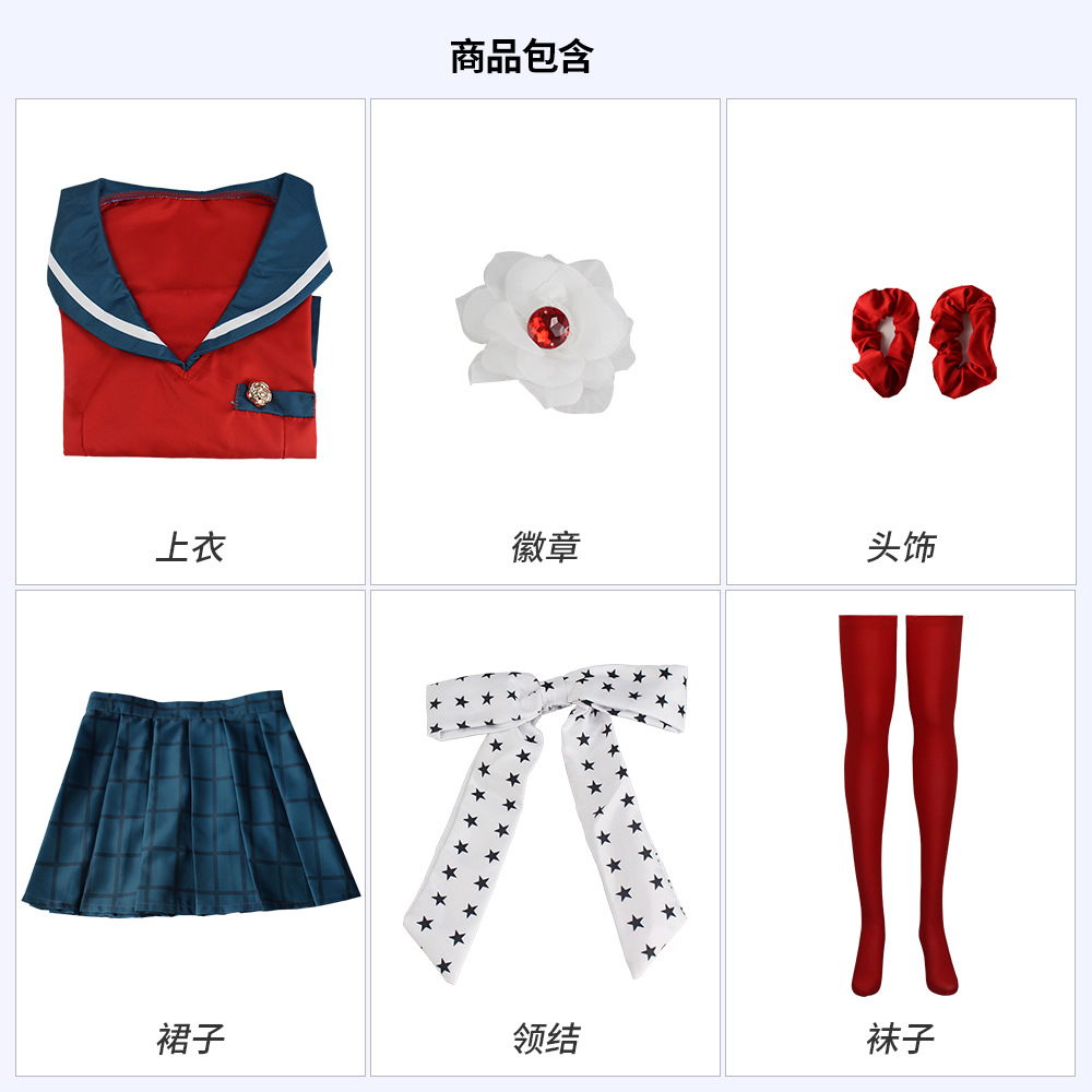JK Schooluniform Matrozenjurk  - Anime Cosplay Com recensie en prijs
