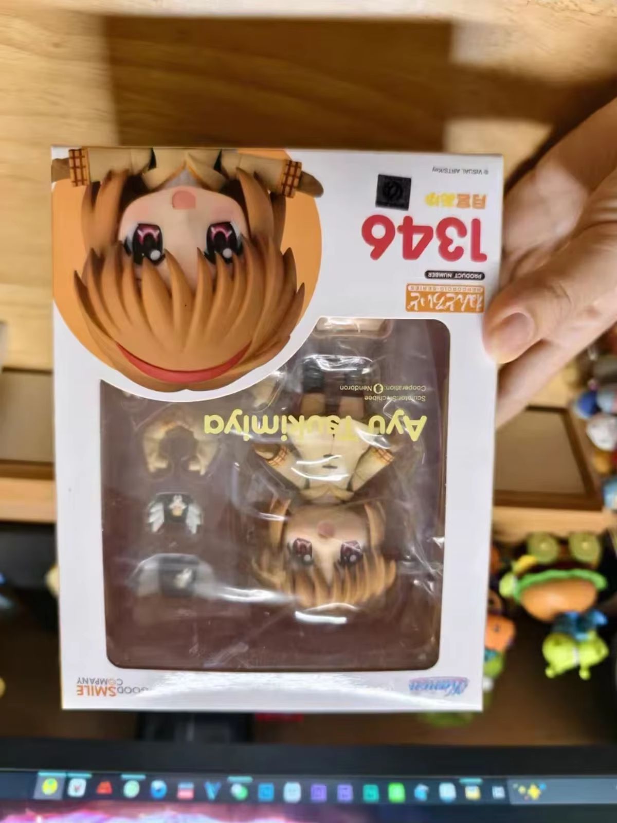 Originele, authentieke Good Sm - Good Smile Company Nendoroid recensie en prijs
