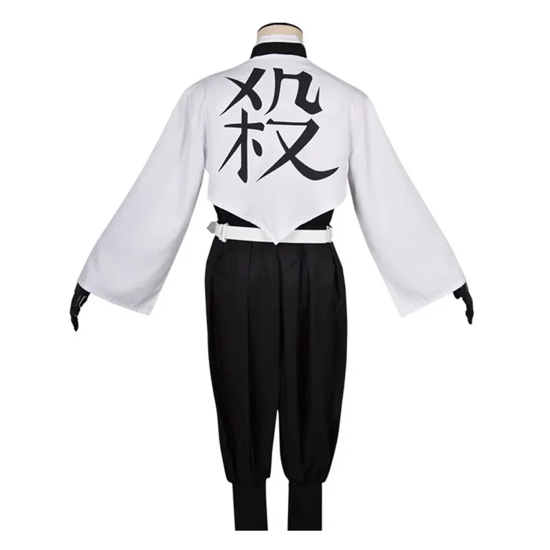 Anime Kimetsu Geen Yaiba Sanem - Anime Cosplay Nezuko recensie en prijs