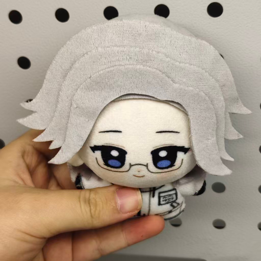 10 cm Anime Aotsuki Eito Honde - Anime Cosplay Events recensie en prijs