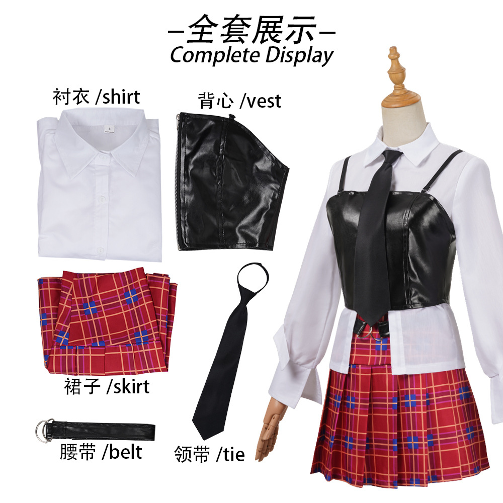 Link Click Qiao Ling Rin Jo Hy - Anime Cosplay Events recensie en prijs
