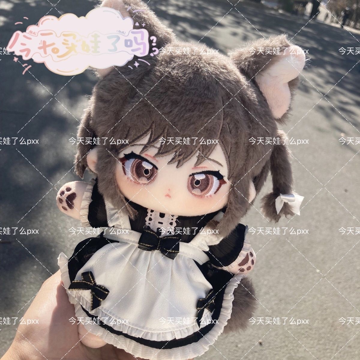 World Plan Kleurrijk podium Go - Anime Cosplay Name recensie en prijs