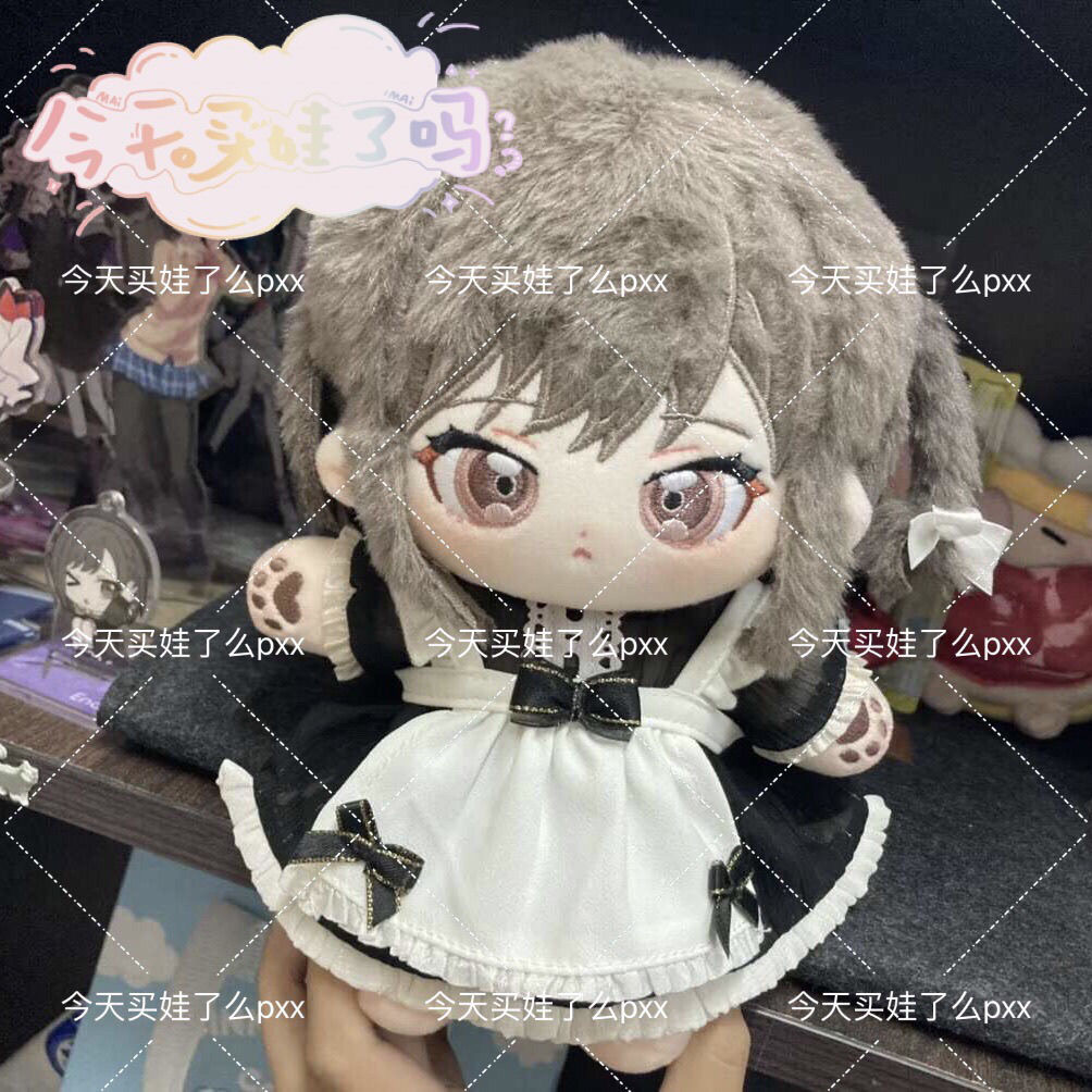 World Plan Kleurrijk podium Go - Anime Cosplay Name recensie en prijs