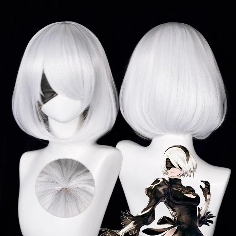 Anime 9S Cosplay Pruik 2b Prui - Cosplay Anime White Hair recensie en prijs