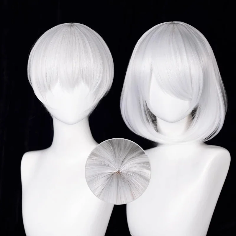 Anime 9S Cosplay Pruik 2b Prui - Cosplay Anime White Hair recensie en prijs